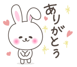 Lovely rabbit 1 sticker #1146275