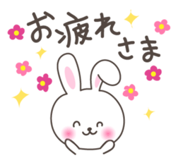 Lovely rabbit 1 sticker #1146277