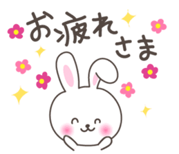 Lovely rabbit 1 sticker #1146277