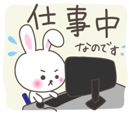 Lovely rabbit 1 sticker #1146297