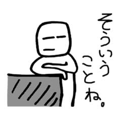 Mr.aja stamp 2 sticker #1146307