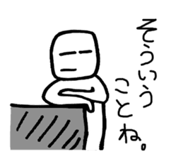 Mr.aja stamp 2 sticker #1146307