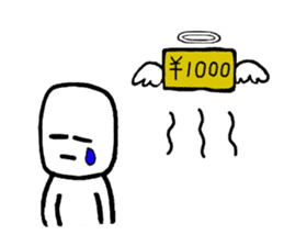 Mr.aja stamp 2 sticker #1146309