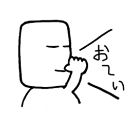 Mr.aja stamp 2 sticker #1146311