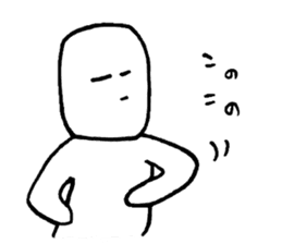 Mr.aja stamp 2 sticker #1146312