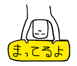 Mr.aja stamp 2 sticker #1146315