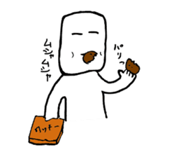 Mr.aja stamp 2 sticker #1146328