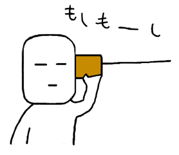 Mr.aja stamp 2 sticker #1146337