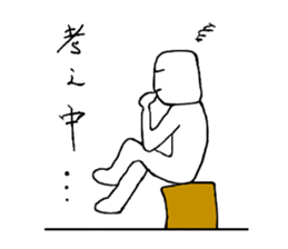 Mr.aja stamp 2 sticker #1146341