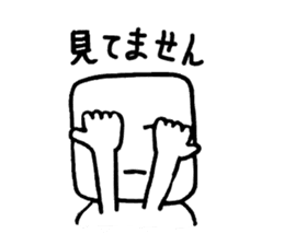 Mr.aja stamp 2 sticker #1146342