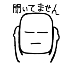 Mr.aja stamp 2 sticker #1146343