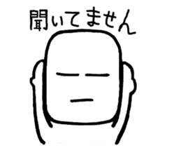 Mr.aja stamp 2 sticker #1146343