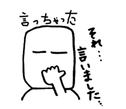 Mr.aja stamp 2 sticker #1146344