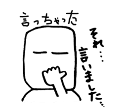 Mr.aja stamp 2 sticker #1146344