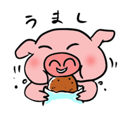 A pig with a emotional nose sticker #1146352