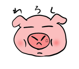A pig with a emotional nose sticker #1146353