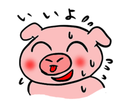 A pig with a emotional nose sticker #1146358