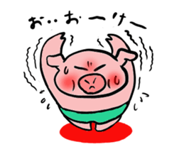 A pig with a emotional nose sticker #1146366
