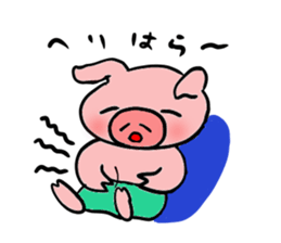 A pig with a emotional nose sticker #1146371