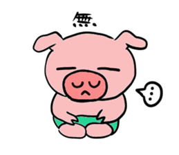A pig with a emotional nose sticker #1146376