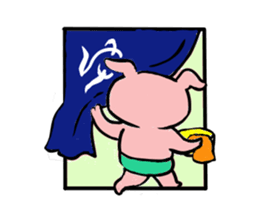 A pig with a emotional nose sticker #1146379