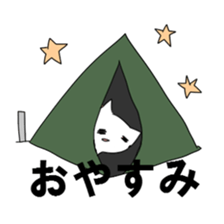 Funny RPG sticker #1146388