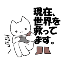 Funny RPG sticker #1146389