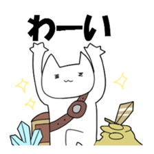 Funny RPG sticker #1146390