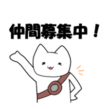 Funny RPG sticker #1146393