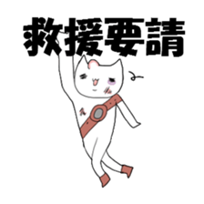 Funny RPG sticker #1146394