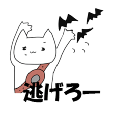 Funny RPG sticker #1146395