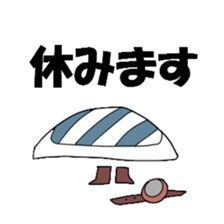 Funny RPG sticker #1146396