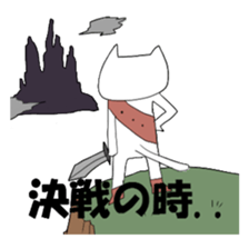 Funny RPG sticker #1146402