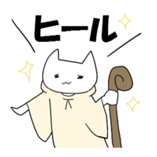 Funny RPG sticker #1146404