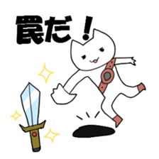 Funny RPG sticker #1146405