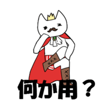 Funny RPG sticker #1146406