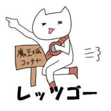 Funny RPG sticker #1146408