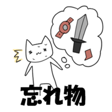 Funny RPG sticker #1146411