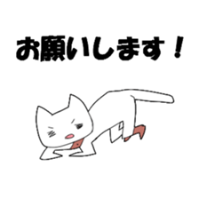 Funny RPG sticker #1146412