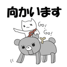 Funny RPG sticker #1146415