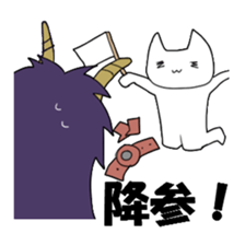 Funny RPG sticker #1146424