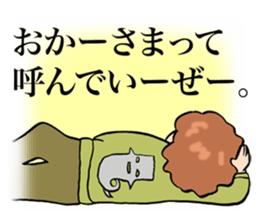 My mother is so funny. sticker #1146507