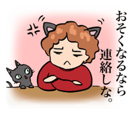 My mother is so funny. sticker #1146509