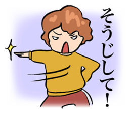 My mother is so funny. sticker #1146510