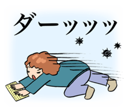 My mother is so funny. sticker #1146513