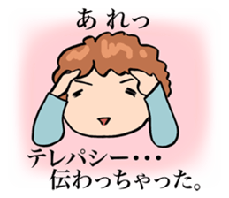 My mother is so funny. sticker #1146515