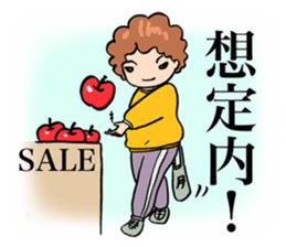 My mother is so funny. sticker #1146522