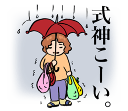 My mother is so funny. sticker #1146523