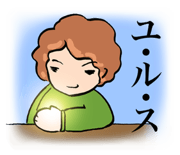 My mother is so funny. sticker #1146524