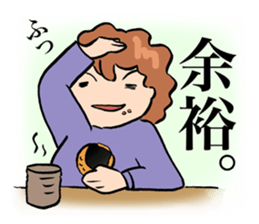 My mother is so funny. sticker #1146528